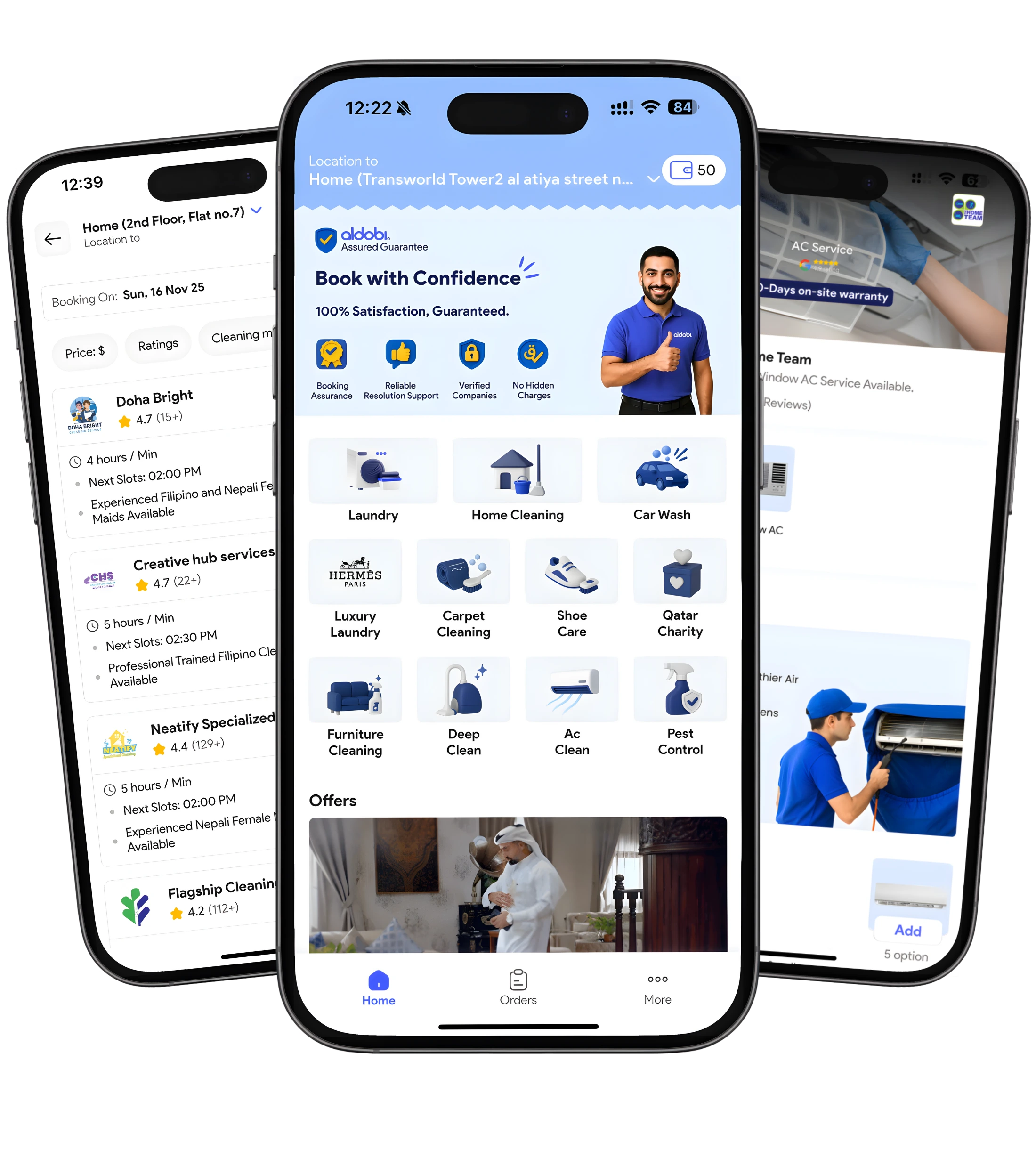 Aldobi App Interface Preview